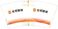 https://tcs.teambition.net/thumbnail/313j143177266667a5b7a7bedd9ecf5cc8e5/w/200/h/200纸杯定做 设计图附件