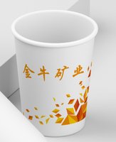 （500修白杯）12250612  金牛矿业 9盎司专版350克1千：tb463505932 一次性定制纸杯、一次性广告纸杯设计图