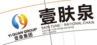 https://tcs.teambition.net/thumbnail/313j160bfc2e71babd3efb6de87ea9ee16f3/w/200/h/200纸杯定做 设计图附件