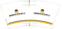 https://tcs.teambition.net/thumbnail/313j16587ead7397f60e9e12619eb1b1f6be/w/200/h/200纸杯定做 设计图附件
