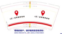 https://tcs.teambition.net/thumbnail/313j16af095376b1758c576febae25bc218e/w/200/h/200纸杯定做 设计图附件