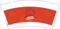 12250630 一锅夺9盎司1千：大海小绵 一次性定制纸杯、一次性广告纸杯设计图