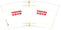 12250618 东艺空调9盎司加厚2千：申鹭达卫浴68 一次性定制纸杯、一次性广告纸杯设计图