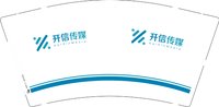 12250623 开信传媒9盎司加厚1千：qxf藏 一次性定制纸杯、一次性广告纸杯设计图