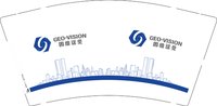 （印500个休白杯）12250613四维远见 9盎司加厚1千个：不寻常的等待1 一次性定制纸杯、一次性广告纸杯设计图