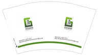 https://tcs.teambition.net/thumbnail/313j1830fe0c819e264f07d66e0948a6900c/w/200/h/200纸杯定做 设计图附件