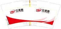 https://tcs.teambition.net/thumbnail/313j19348e062e0caf44c80c6b7b8b593342/w/200/h/200纸杯定做 设计图附件