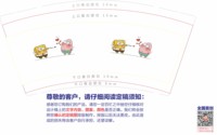 https://tcs.teambition.net/thumbnail/313j1999d11fee792f317afc0d31f73a223a/w/200/h/200纸杯定做 设计图附件