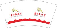 12250703蒲公英教育9盎司2千个：紫风湖 一次性定制纸杯、一次性广告纸杯设计图