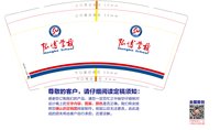 https://tcs.teambition.net/thumbnail/313j19ea2cca1769f28794238ea4bfe940d9/w/200/h/200纸杯定做 设计图附件
