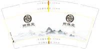 https://tcs.teambition.net/thumbnail/313j19ffa546c7a74f6603fd33a2ffcb09c5/w/200/h/200纸杯定做 设计图附件