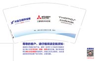 12250614 （再改）9盎司1千个：kfsqzy 一次性定制纸杯、一次性广告纸杯设计图