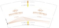 https://tcs.teambition.net/thumbnail/313j1a8a8f5dc2e1965c05d533c362a32219/w/200/h/200纸杯定做 设计图附件
