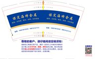 https://tcs.teambition.net/thumbnail/313j1adb3a1cf178ce9f489e5ad586864ae2/w/200/h/200纸杯定做 设计图附件