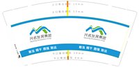 https://tcs.teambition.net/thumbnail/313j1ae5772ca935e708f5d804fc37d85c38/w/200/h/200纸杯定做 设计图附件
