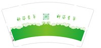 13250624 神婆翡翠9盎司加厚1千：花花和大头 一次性定制纸杯、一次性广告纸杯设计图