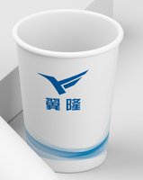 12250613 翼隆9盎司一千个：cancan19840112（付款ID：辽宁翼隆通用航空） 一次性定制纸杯、一次性广告纸杯设计图