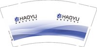 12250606深圳市好宇电子9盎司1千个：tb707665370 一次性定制纸杯、一次性广告纸杯设计图