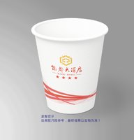 12250618凯都大酒店 7盎司1千：娱乐王子2011 一次性定制纸杯、一次性广告纸杯设计图