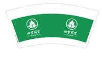 https://tcs.teambition.net/thumbnail/313j1c77d4ee24625adae83e8376075a230e/w/200/h/200纸杯定做 设计图附件