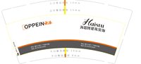 3140701 欧派 9盎司特厚2000个：250701-190924788132576 一次性定制纸杯、一次性广告纸杯设计图
