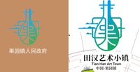 12250624减轻灾害风险 9盎司1000个：银铯钢琴扌 一次性定制纸杯、一次性广告纸杯设计图
