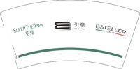 12250608艾绿7盎司1千：hexiongping5 一次性定制纸杯、一次性广告纸杯设计图