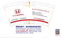 https://tcs.teambition.net/thumbnail/313j1d6a7524dbae1aa533c7a784b4d946a6/w/200/h/200纸杯定做 设计图附件