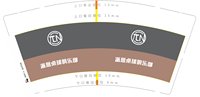 3140617 派恩台球俱乐部 9盎司1000个：250617-107101570700537 一次性定制纸杯、一次性广告纸杯设计图