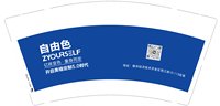 https://tcs.teambition.net/thumbnail/313j1e99685ab3958f00ea9729773c302612/w/200/h/200纸杯定做 设计图附件