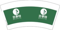 12250616百事特7盎司2千个：百事特2011 一次性定制纸杯、一次性广告纸杯设计图