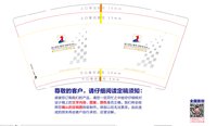 https://tcs.teambition.net/thumbnail/313j1f19a4c9b22c0ade038afa7e1555162d/w/200/h/200纸杯定做 设计图附件