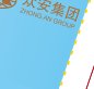 12250625云栖奇岭 9盎司10000个（留样10）：亲亲空气 一次性定制纸杯、一次性广告纸杯设计图