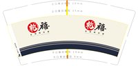 12250706乾禧台球俱乐部12盎司1千个：wangminoooo 一次性定制纸杯、一次性广告纸杯设计图