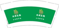 12250616 未来生物玉米胚芽粉9盎司1千：tb346627500 一次性定制纸杯、一次性广告纸杯设计图