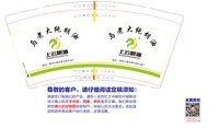 12250622老大纯胡油字9盎司1千：zj614091 一次性定制纸杯、一次性广告纸杯设计图