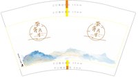 https://tcs.teambition.net/thumbnail/313j219e823a67000ad20e354eea31032408/w/200/h/200纸杯定做 设计图附件