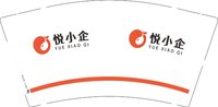 12250609悦小企 9盎司1千：爱爱爱爱爱莹 一次性定制纸杯、一次性广告纸杯设计图