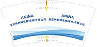 12250630 9盎司：yq950218 一次性定制纸杯、一次性广告纸杯设计图