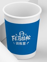 3140702 FE马拉松 9盎司1000个：250703-548620214063667 一次性定制纸杯、一次性广告纸杯设计图