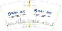 12250613 铂曼s酒店9盎司2千个：tb062420852 一次性定制纸杯、一次性广告纸杯设计图