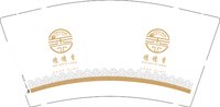 12250706穗 穗 香 9盎司1000个：liubing3453875 一次性定制纸杯、一次性广告纸杯设计图