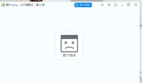 12250617深钛科技9盎司1千：炑晴_20240721 一次性定制纸杯、一次性广告纸杯设计图