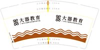 12250605 大器教育9盎司1千：tb5255769643 一次性定制纸杯、一次性广告纸杯设计图