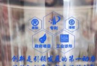 https://tcs.teambition.net/thumbnail/313j23bf4184220cdec4d999e1784adb74fb/w/200/h/200纸杯定做 设计图附件