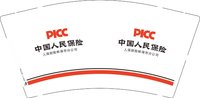 12250627中国人民保险 9盎司加厚3千（一千一箱）：叶子会飘落 一次性定制纸杯、一次性广告纸杯设计图