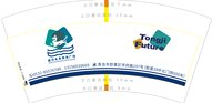 12250627通济未来教育广场7盎司5千个：89款小可爱 一次性定制纸杯、一次性广告纸杯设计图