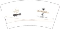 13250627（13455105321）菲雅集团7盎司5千个：购物时尚精品vip 一次性定制纸杯、一次性广告纸杯设计图