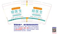 https://tcs.teambition.net/thumbnail/313j25e6f1d2649a0f3b5110444d5ef9f1e6/w/200/h/200纸杯定做 设计图附件