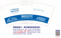 https://tcs.teambition.net/thumbnail/313j262ddde50c2dea8c1b08d78ade719412/w/200/h/200纸杯定做 设计图附件